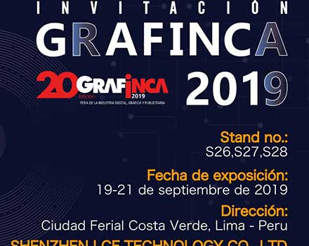 GRAFINCA 2019 ▏征途永不停歇！